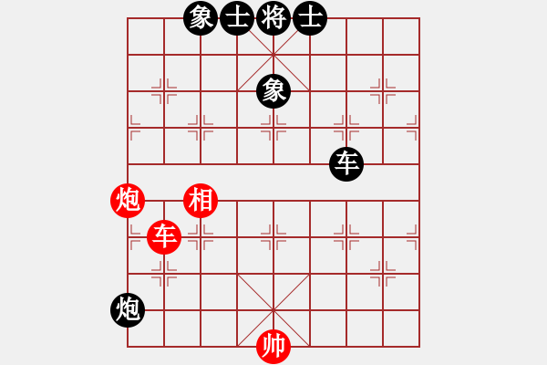 象棋棋譜圖片：馮紅梅[9-1] 先和 任建華[9-1] - 步數(shù)：130 