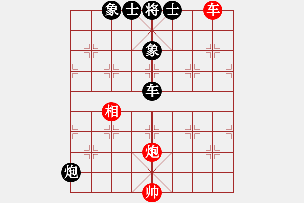 象棋棋譜圖片：馮紅梅[9-1] 先和 任建華[9-1] - 步數(shù)：140 