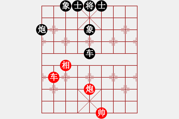 象棋棋譜圖片：馮紅梅[9-1] 先和 任建華[9-1] - 步數(shù)：150 