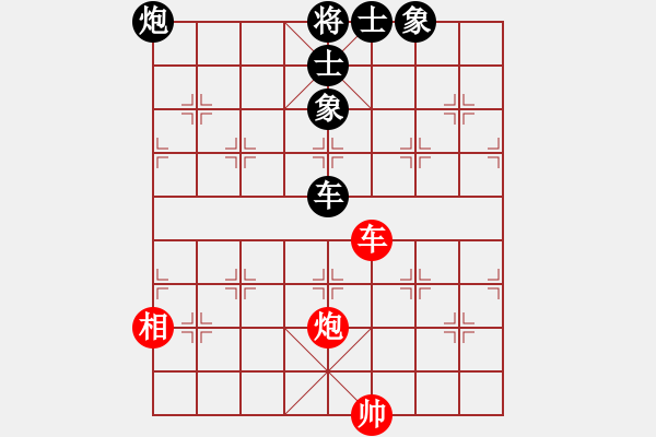 象棋棋譜圖片：馮紅梅[9-1] 先和 任建華[9-1] - 步數(shù)：160 