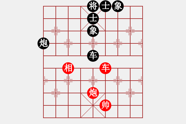 象棋棋譜圖片：馮紅梅[9-1] 先和 任建華[9-1] - 步數(shù)：182 