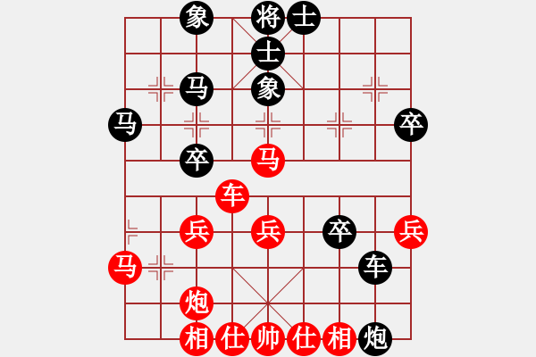象棋棋谱图片：hujuna(4段)-和-海上天(9段) - 步数：50 