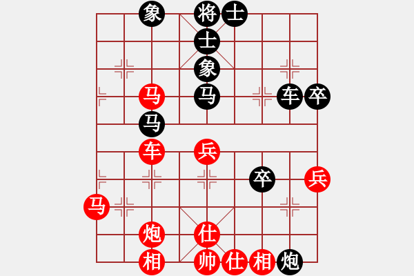 象棋棋谱图片：hujuna(4段)-和-海上天(9段) - 步数：60 