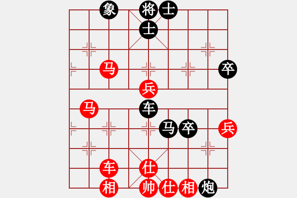 象棋棋谱图片：hujuna(4段)-和-海上天(9段) - 步数：70 