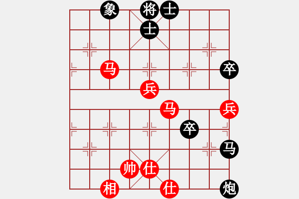 象棋棋谱图片：hujuna(4段)-和-海上天(9段) - 步数：90 