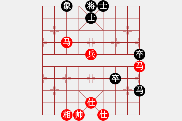 象棋棋谱图片：hujuna(4段)-和-海上天(9段) - 步数：97 