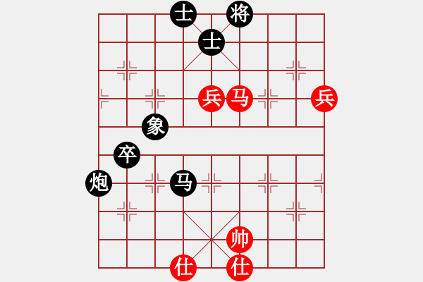 象棋棋譜圖片：過(guò)宮炮局 - 步數(shù)：100 