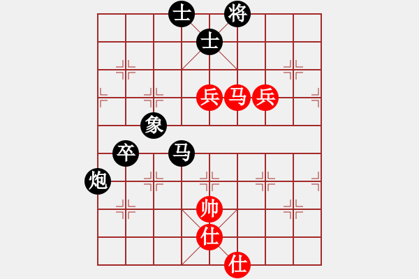 象棋棋譜圖片：過(guò)宮炮局 - 步數(shù)：110 