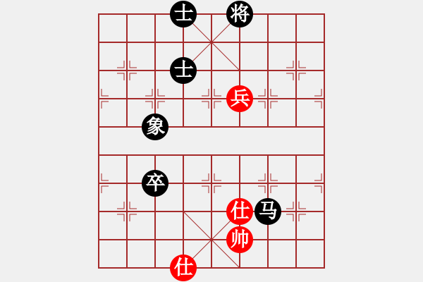 象棋棋譜圖片：過(guò)宮炮局 - 步數(shù)：130 