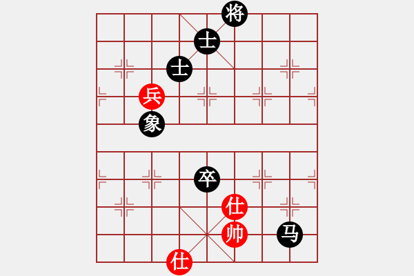 象棋棋譜圖片：過(guò)宮炮局 - 步數(shù)：140 