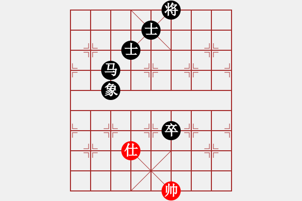 象棋棋譜圖片：過(guò)宮炮局 - 步數(shù)：150 