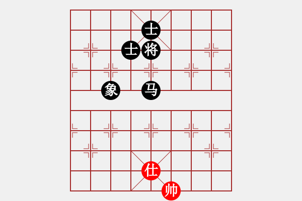 象棋棋譜圖片：過(guò)宮炮局 - 步數(shù)：160 