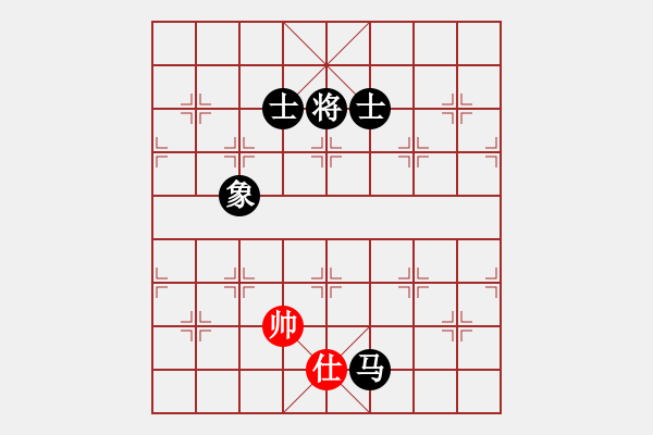 象棋棋譜圖片：過(guò)宮炮局 - 步數(shù)：180 