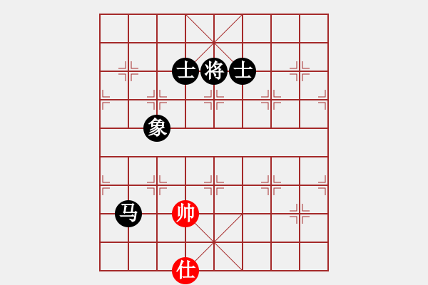 象棋棋譜圖片：過(guò)宮炮局 - 步數(shù)：190 