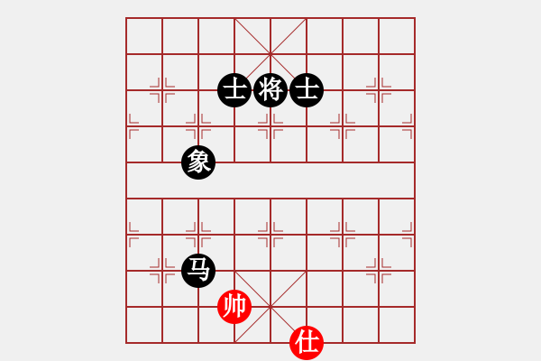 象棋棋譜圖片：過(guò)宮炮局 - 步數(shù)：200 