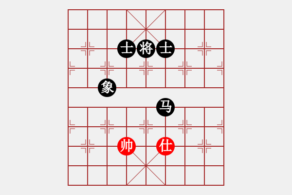 象棋棋譜圖片：過(guò)宮炮局 - 步數(shù)：210 