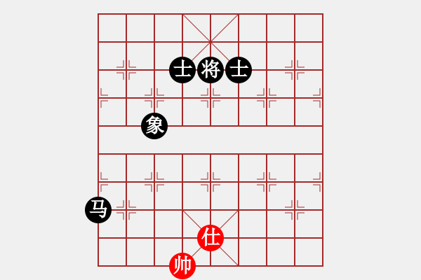 象棋棋譜圖片：過(guò)宮炮局 - 步數(shù)：220 