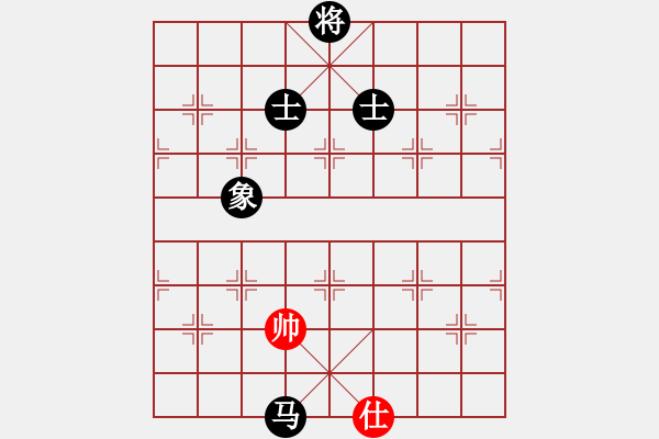 象棋棋譜圖片：過(guò)宮炮局 - 步數(shù)：230 