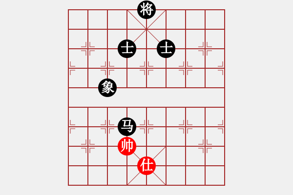 象棋棋譜圖片：過(guò)宮炮局 - 步數(shù)：240 