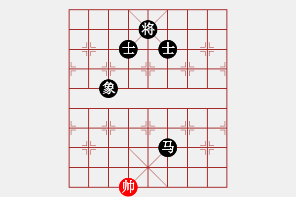 象棋棋譜圖片：過(guò)宮炮局 - 步數(shù)：248 