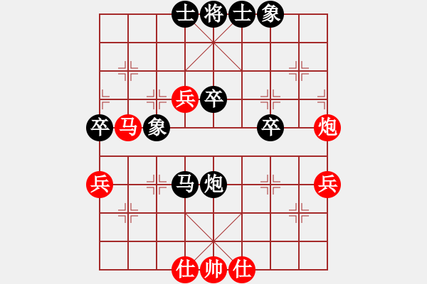 象棋棋譜圖片：過(guò)宮炮局 - 步數(shù)：60 