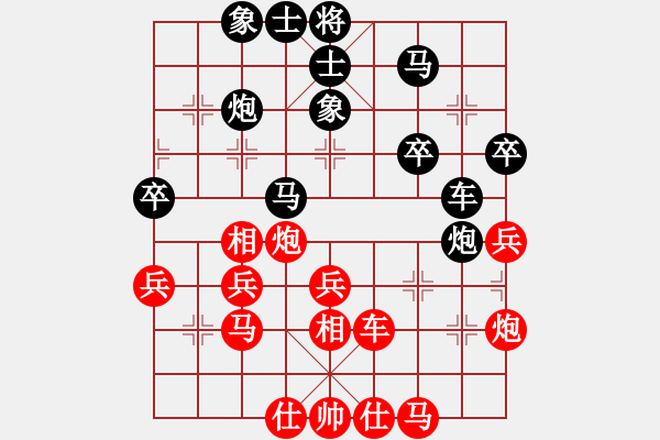 象棋棋谱图片：广东省 邹海涛 和 湖北省 童寒 - 步数：40 