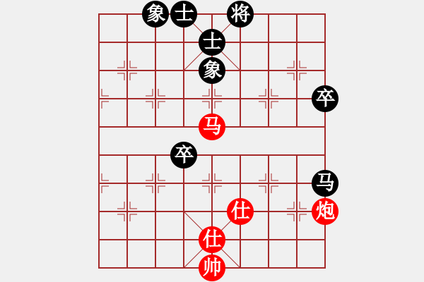 象棋棋譜圖片：文阿文呀[紅] -VS- 從心開(kāi)始[黑] - 步數(shù)：100 