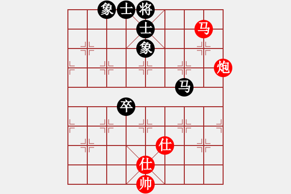 象棋棋譜圖片：文阿文呀[紅] -VS- 從心開(kāi)始[黑] - 步數(shù)：110 