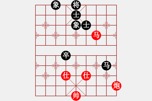 象棋棋譜圖片：文阿文呀[紅] -VS- 從心開(kāi)始[黑] - 步數(shù)：116 