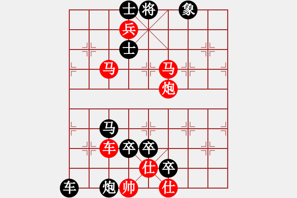 象棋棋譜圖片：柳林春雨...孫達(dá)軍擬局 - 步數(shù)：30 