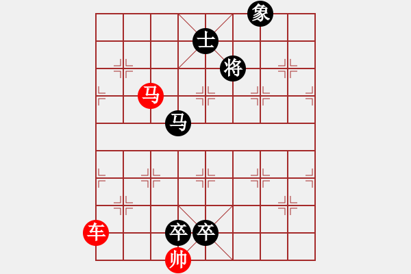 象棋棋譜圖片：柳林春雨...孫達(dá)軍擬局 - 步數(shù)：50 