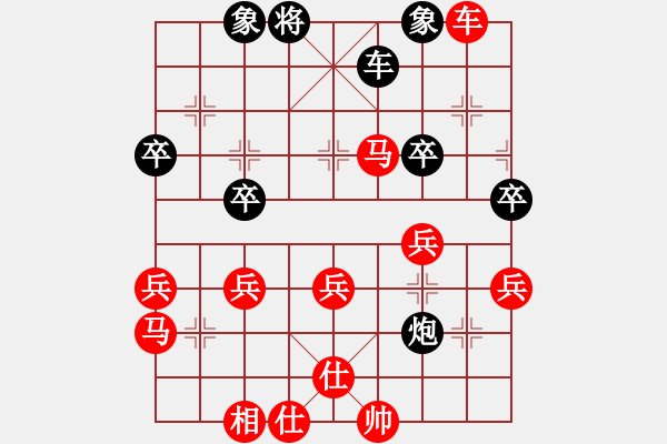 象棋棋譜圖片：重慶第二屆沙外杯：廣東黎德志 先勝 北京蔣 皓 - 步數(shù)：60 