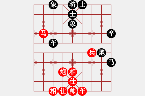 象棋棋譜圖片：唯我獨尊最近升級正版 - 步數(shù)：60 