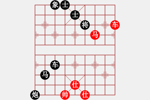 象棋棋譜圖片：高吊馬 L - 步數(shù)：5 