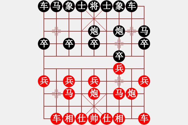 象棋棋谱图片：霍羡勇 先胜 柏春林 - 步数：10 