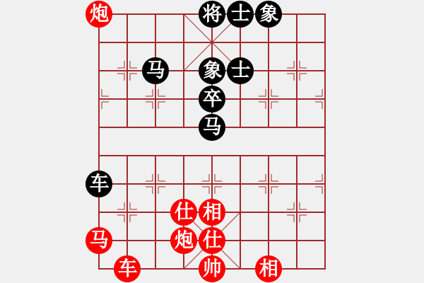 象棋棋譜圖片：百花-浪子小飛VS忘無涯(2015-11-15) - 步數(shù)：60 