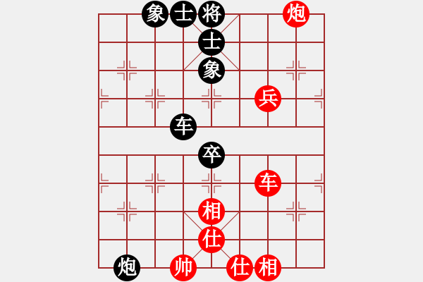 象棋棋譜圖片：東艾(6星)-和-車九進(jìn)五(9星) - 步數(shù)：110 