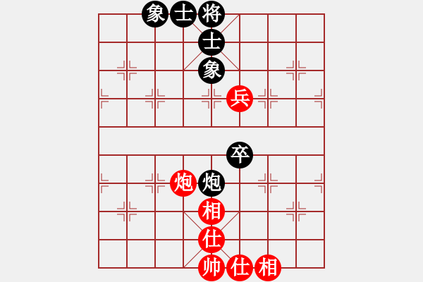 象棋棋譜圖片：東艾(6星)-和-車九進(jìn)五(9星) - 步數(shù)：140 