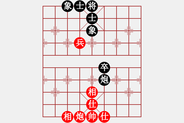 象棋棋譜圖片：東艾(6星)-和-車九進(jìn)五(9星) - 步數(shù)：150 