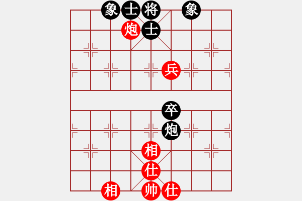 象棋棋譜圖片：東艾(6星)-和-車九進(jìn)五(9星) - 步數(shù)：160 