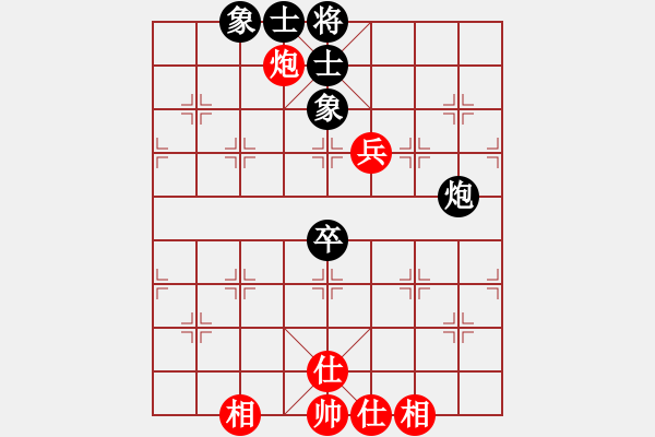 象棋棋譜圖片：東艾(6星)-和-車九進(jìn)五(9星) - 步數(shù)：190 