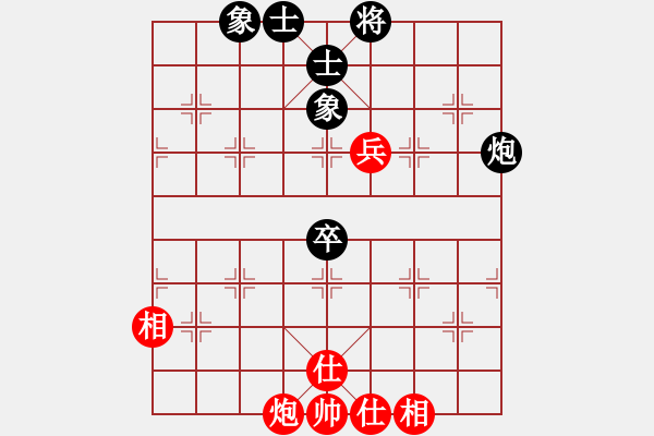 象棋棋譜圖片：東艾(6星)-和-車九進(jìn)五(9星) - 步數(shù)：200 