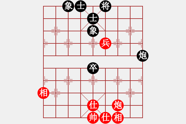 象棋棋譜圖片：東艾(6星)-和-車九進(jìn)五(9星) - 步數(shù)：210 