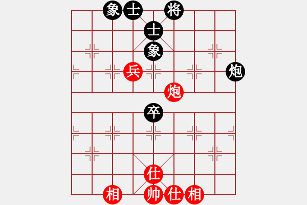 象棋棋譜圖片：東艾(6星)-和-車九進(jìn)五(9星) - 步數(shù)：220 