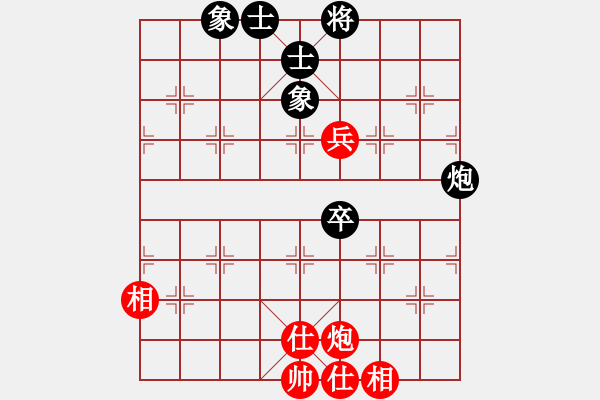 象棋棋譜圖片：東艾(6星)-和-車九進(jìn)五(9星) - 步數(shù)：230 