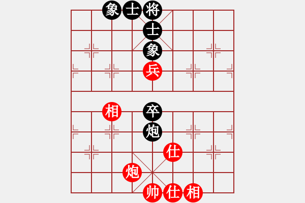 象棋棋譜圖片：東艾(6星)-和-車九進(jìn)五(9星) - 步數(shù)：240 