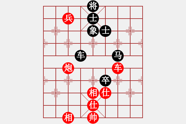 象棋棋譜圖片：滿兵 先勝 陳凱軍 - 步數(shù)：120 