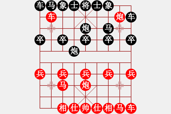 象棋棋譜圖片：我 先勝 -VS- 帷幄出風(fēng)云 - 步數(shù)：10 