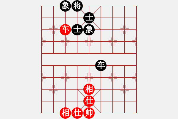 象棋棋譜圖片：六脈(9星)-和-luohansi(9星) - 步數(shù)：100 