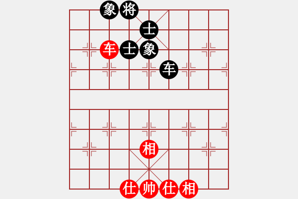 象棋棋譜圖片：六脈(9星)-和-luohansi(9星) - 步數(shù)：110 